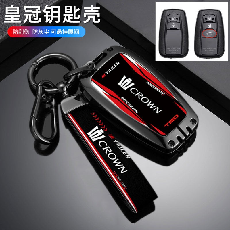 Suitable For Toyota Crown Key Set High-Grade Special Buckle 14 Generation Crown Car Key Case 14 Generation Modified Shell Buckle - Image 4